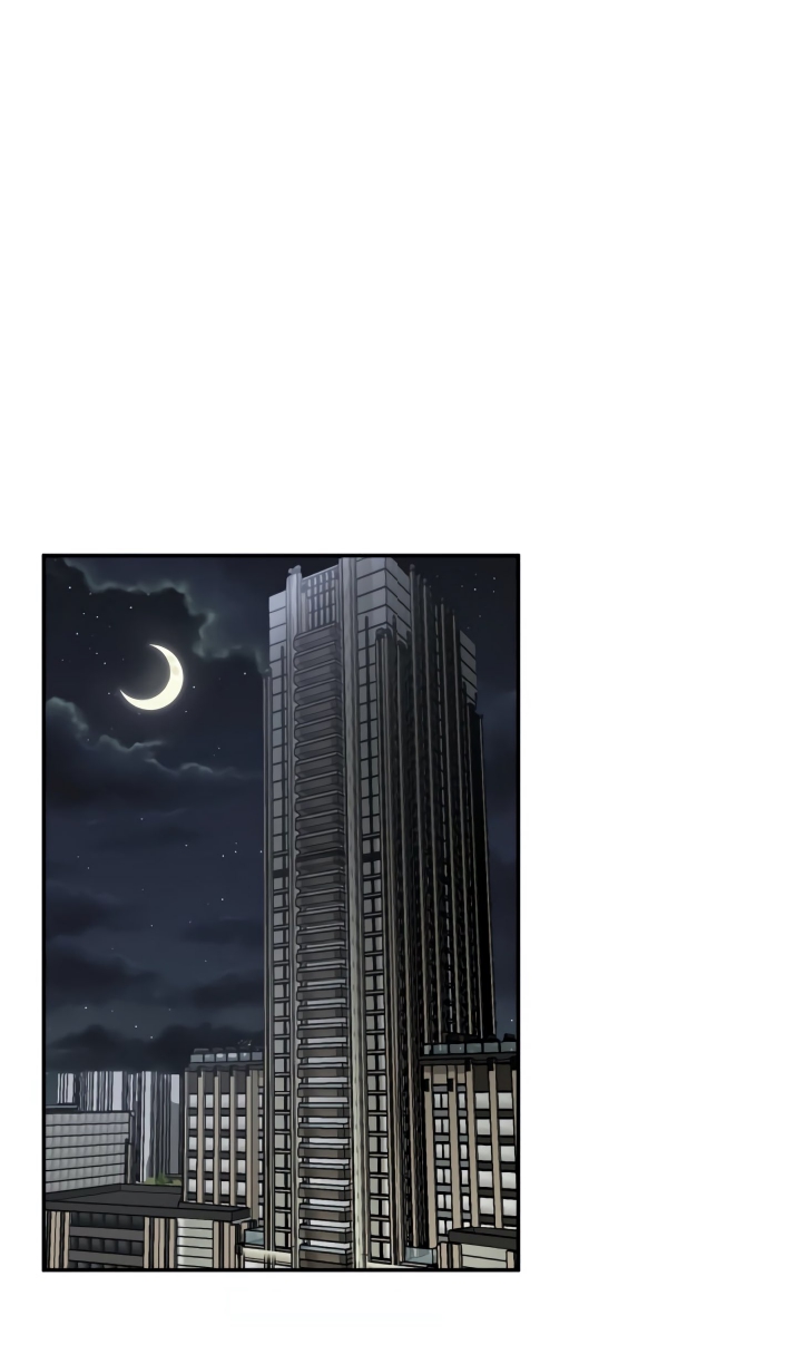 GwangGong Apartment Complex EP 5